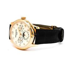 Thumbnail von Patek Philippe Perpetual Calendar 5327R-001
