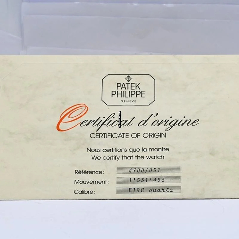 Thumbnail von Patek Philippe Nautilus Damenuhr