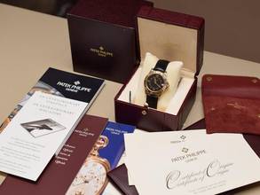 Thumbnail von Patek Philippe Neptune 5081j-001 Yellow Gold Neptune - Very Rare Full Set