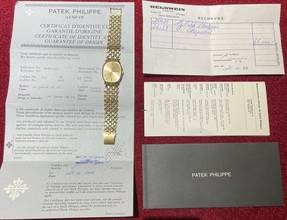 Thumbnail von Patek Philippe Ellipse d'Or Do‘r Gold 18Kt Vintage (manualwind) NO STRETCH With orig. papers + first buying receipt very nice condition