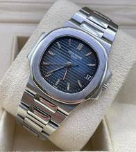 Thumbnail von Patek Philippe Nautilus BLUE/BLACK DIAL+EXTRACT PAPERS +SERVICE INVOICE (Heldwein)