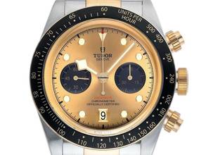 Thumbnail von Tudor Black Bay Chrono Ref.M79363N-0007 2026 Full Set Ungetragen Black Bay Chrono S&G