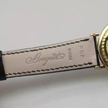 Thumbnail von Breguet Classique Serpentine Classique Reserve De March Gold 18K750 B+P+Service Full Set
