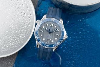 Thumbnail von Omega Seamaster Diver 300 M Stahl Automatik Ref. 210.32.42.20.06.001 B&P 2019