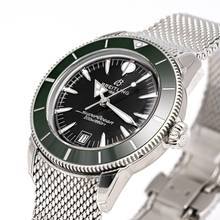 Thumbnail von Breitling Superocean Heritage B31 Green 40 – AB3110361L1A1 – NEW & Unworn – 01/2026 Full Set