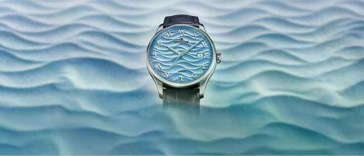  Perrelet Weekend Artic Dunes 