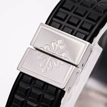 Thumbnail von Patek Philippe Aquanaut Lady 30 Black – 4960A-010 – like NEW – 04.2000 Full Set