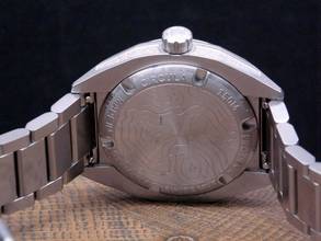 Thumbnail von Circula Protrail Outdoor Fullset