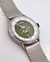 Thumbnail von Timeless HMS 002 ARA