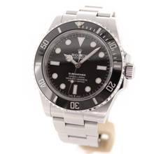 Thumbnail von Rolex Submariner (No Date) Full Set