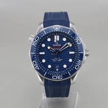 Thumbnail von Omega Seamaster Diver 300 M Automatik Master Chronometer Full Set Top Zustand