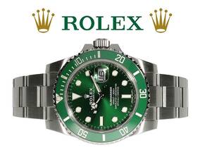 Thumbnail von Rolex Submariner Date LC100 - WIE NEU - SERVICE 2021