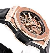 Thumbnail von Hublot Big Bang Meca-10 King Gold 42 Rosegold – 444.OX.1180.RX – NEW & Unworn – 06/2025 Full Set