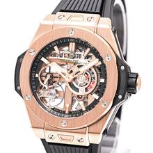 Thumbnail von Hublot Big Bang Meca-10 King Gold 42 Rosegold – 444.OX.1180.RX – NEW & Unworn – 06/2025 Full Set