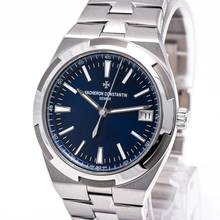Thumbnail von Vacheron Constantin Overseas 41 Blue – 4500V/110A-B128 – NEW & Unworn – 10/2020 Full Set