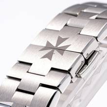 Thumbnail von Vacheron Constantin Overseas 41 Blue – 4500V/110A-B128 – NEW & Unworn – 10/2020 Full Set