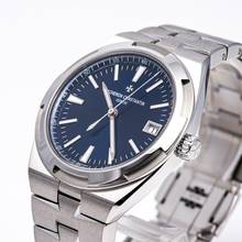 Thumbnail von Vacheron Constantin Overseas 41 Blue – 4500V/110A-B128 – NEW & Unworn – 10/2020 Full Set