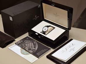 Thumbnail von Patek Philippe Annual Calendar Complicazioni 5396g-011 Annual Calendar Like New 2022 - Full Set