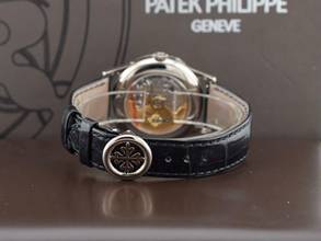 Thumbnail von Patek Philippe Annual Calendar Complicazioni 5396g-011 Annual Calendar Like New 2022 - Full Set