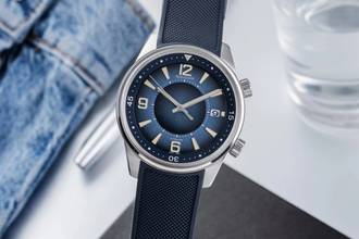 Thumbnail von Jaeger-LeCoultre Polaris Limitiert Automatik Ref. Q9068681 842.8.37 B&P 2020