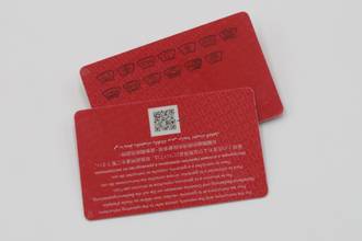 Thumbnail von Omega Seamaster Planet Ocean Stahl Herrenuhr Automatik Ref. 232.33.38.20.01.002 Papiere