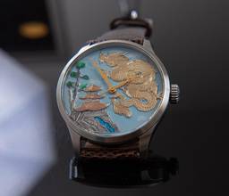 Thumbnail von Trenyo Golden Dragon Unique Piece