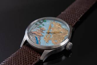 Thumbnail von Trenyo Golden Dragon Unique Piece