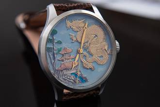 Thumbnail von Trenyo Golden Dragon Unique Piece