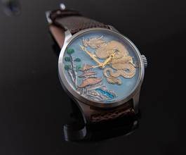 Thumbnail von Trenyo Golden Dragon Unique Piece