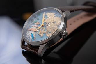 Thumbnail von Trenyo Golden Dragon Unique Piece