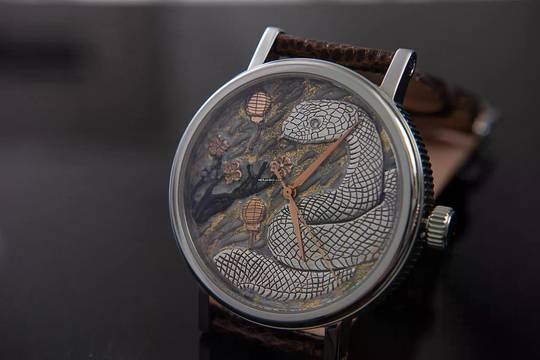  Trenyo Year of The Snake 