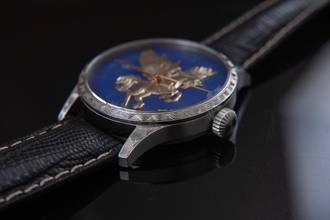 Thumbnail von Trenyo Pegassus Unique Piece