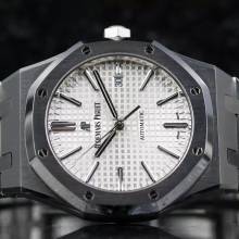 Thumbnail von Audemars Piguet Royal Oak Selfwinding White - German Paper - 08/2017