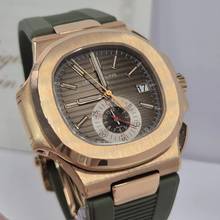 Thumbnail von Patek Philippe Nautilus Flyback Chronograph Ouro Rosé 40.5mm Automático Completo