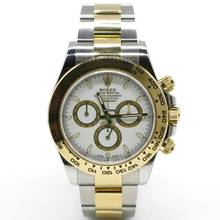 Thumbnail von Rolex Daytona ref. 126503 - Jahr: 2024 - Fullset - LC100 - mit Erstkaufrechnung Fullset