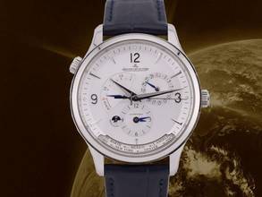Thumbnail von Jaeger-LeCoultre Master Geographic Control Geographic 40mm