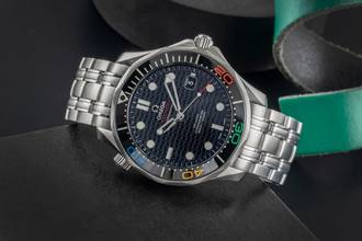 Thumbnail von Omega Seamaster Diver 300 M Rio Stahl Automatik Herrenuhr 522.30.41.20.01.001 B&P