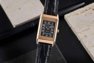 Thumbnail von Jaeger-LeCoultre Reverso 18k (0,750) Gold Handaufzug Ref. Q2602470 260.2.86