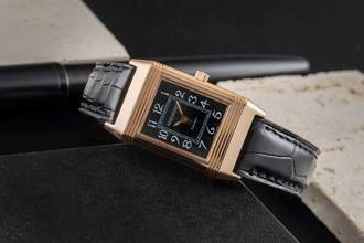 Thumbnail von Jaeger-LeCoultre Reverso 18k (0,750) Gold Handaufzug Ref. Q2602470 260.2.86