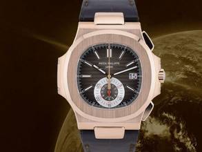 Thumbnail von Patek Philippe Nautilus 5980r-001 Like New - Full Set 2016 Ita.