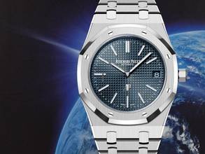 Thumbnail von Audemars Piguet Royal Oak Jumbo 16202st Jumbo Blue Dial New Full Set. New 2024