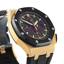 Thumbnail von Audemars Piguet Royal Oak Offshore Chronograph Ref.26401RO