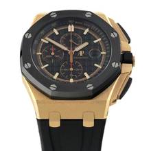 Thumbnail von Audemars Piguet Royal Oak Offshore Chronograph Ref.26401RO