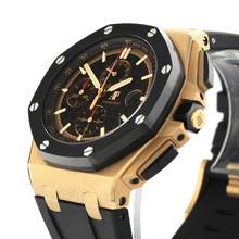 Thumbnail von Audemars Piguet Royal Oak Offshore Chronograph Ref.26401RO