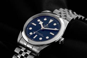 Thumbnail von Tudor Black Bay Ref.M79680-0002 2026 Full Set Ungetragen Black Bay One
