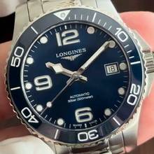 Thumbnail von Longines HydroConquest NEW FULL SET
