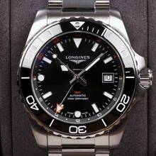 Thumbnail von Longines HydroConquest GM NEW FULL SET