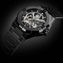 Thumbnail von Epos 3506 sk skeleton PVD black