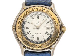 Thumbnail von Ebel Voyager Weltzeituhr Ref.1124913-3001 1998 Full Set sehr gut Vintage Voyager Weltzeituhr Faltschließe
