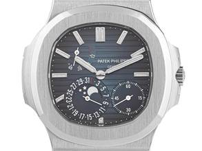 Thumbnail von Patek Philippe Nautilus Ref.5712/1A-001 2014 Full Set Original unpoliert Nautilus Mondphase